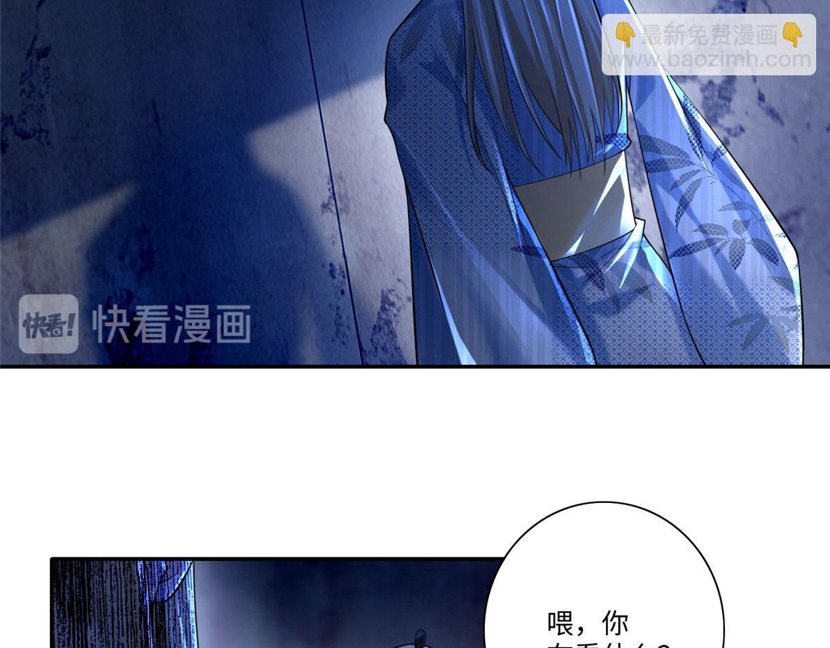 第一百四十九话(1/2)-第151话