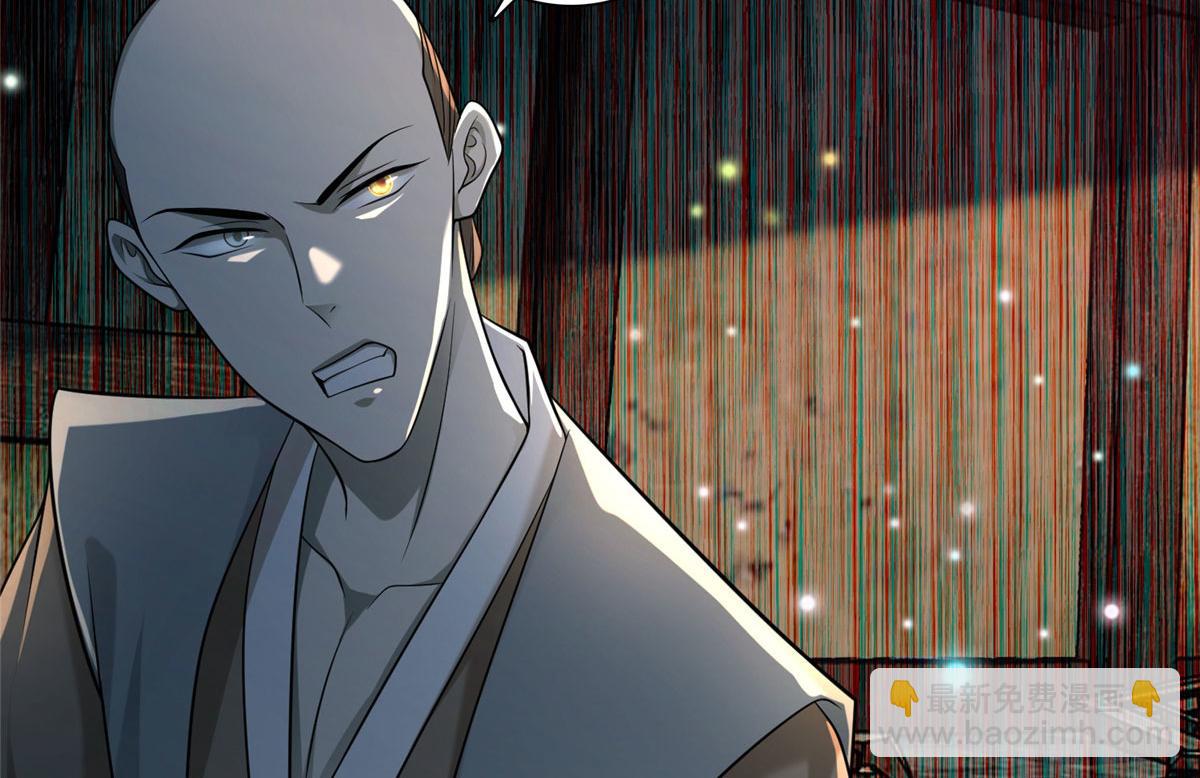 第一百四十九话(1/2)-第151话