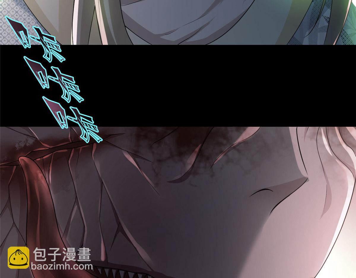 第一百四十九话(1/2)-第151话