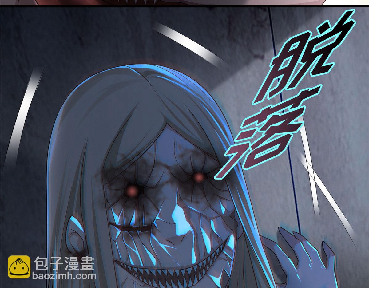 第一百四十九话(1/2)-第151话