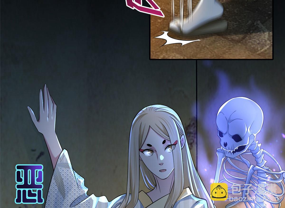 第一百四十九话(1/2)-第151话