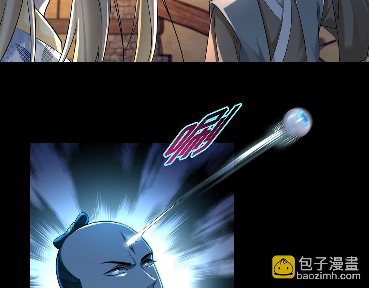 第一百四十九话(1/2)-第151话