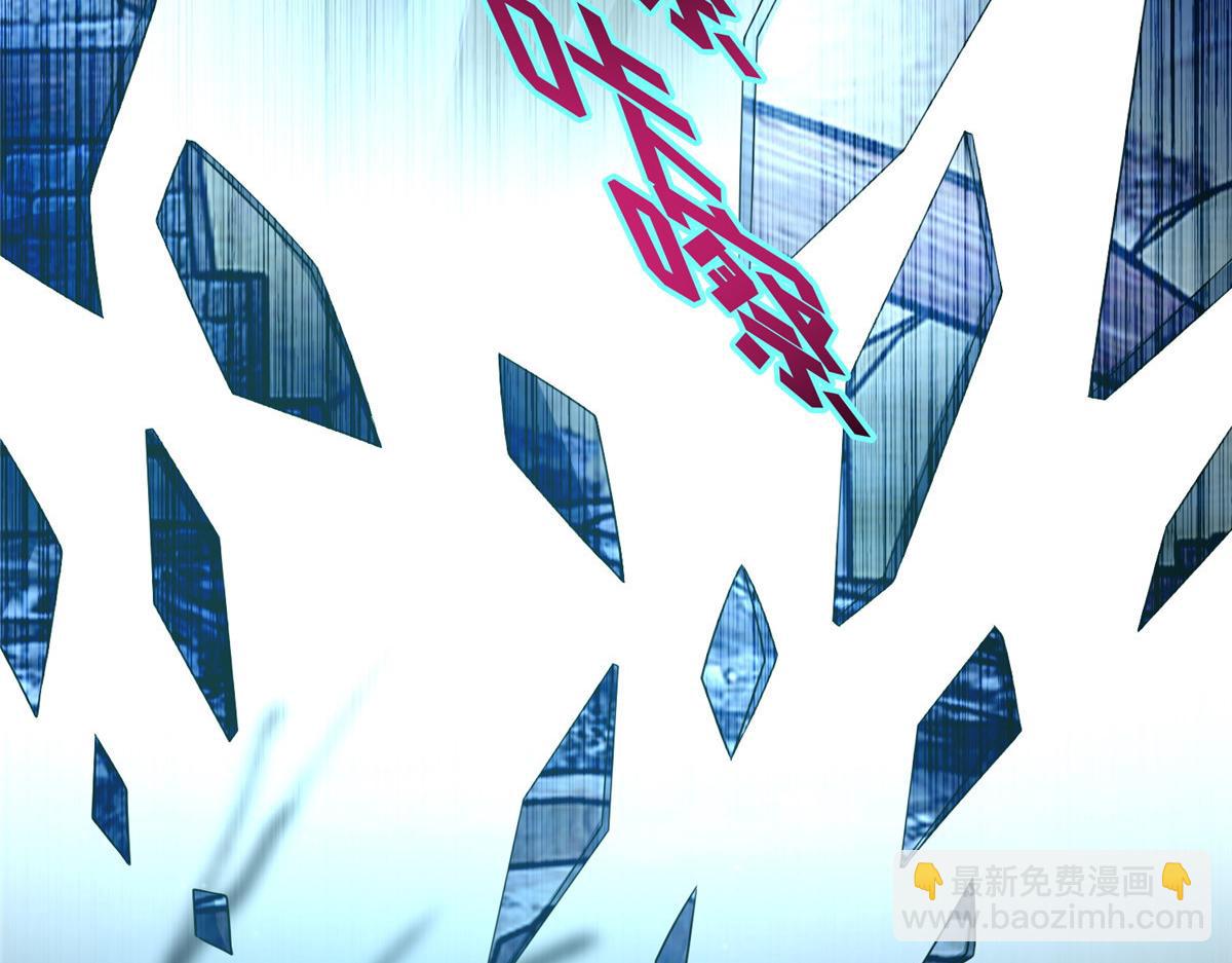 第一百五十一话(1/2)-第153话