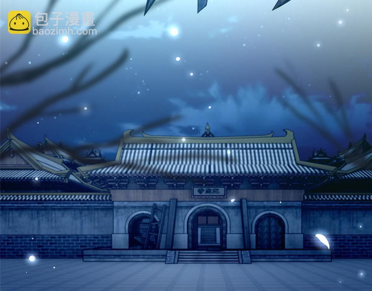 第一百五十一话(1/2)-第153话