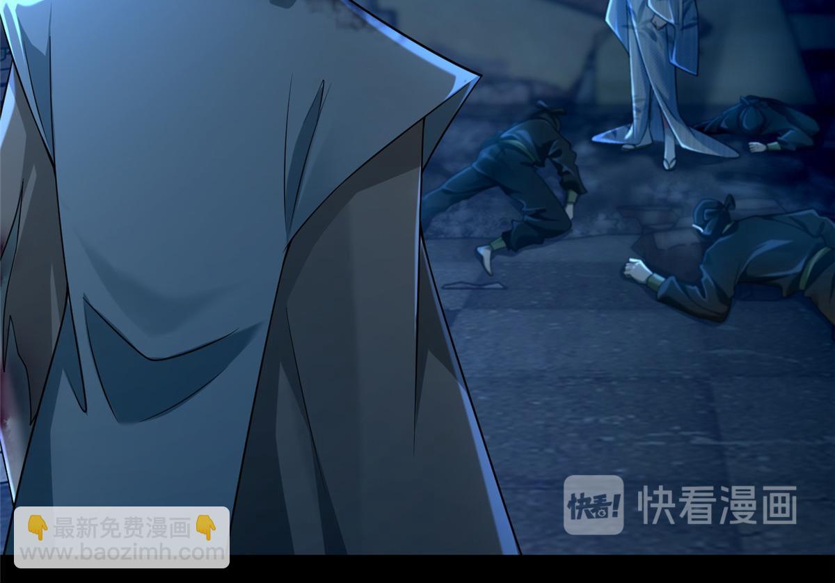 第一百五十一话(1/2)-第153话