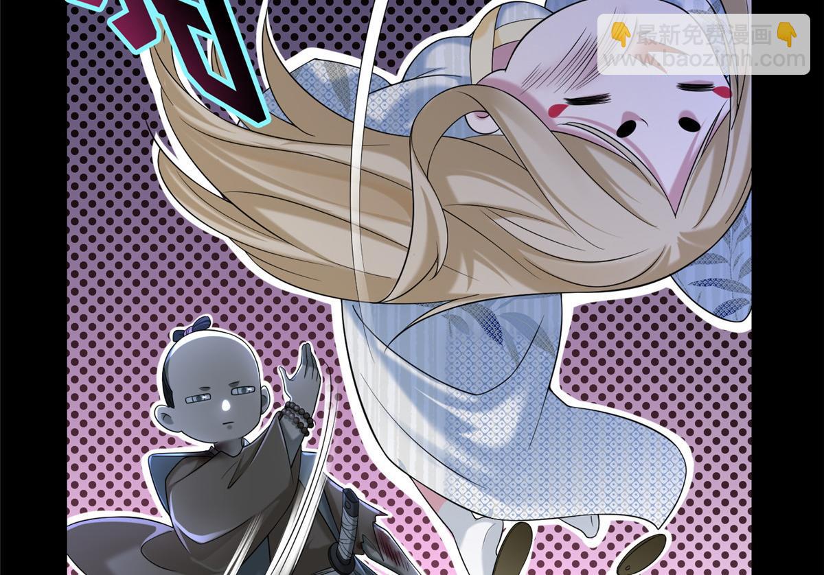 第一百五十一话(1/2)-第153话