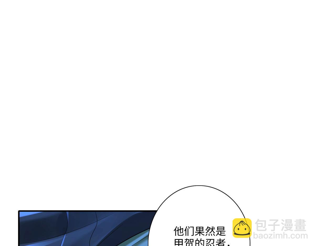 第一百五十一话(1/2)-第153话