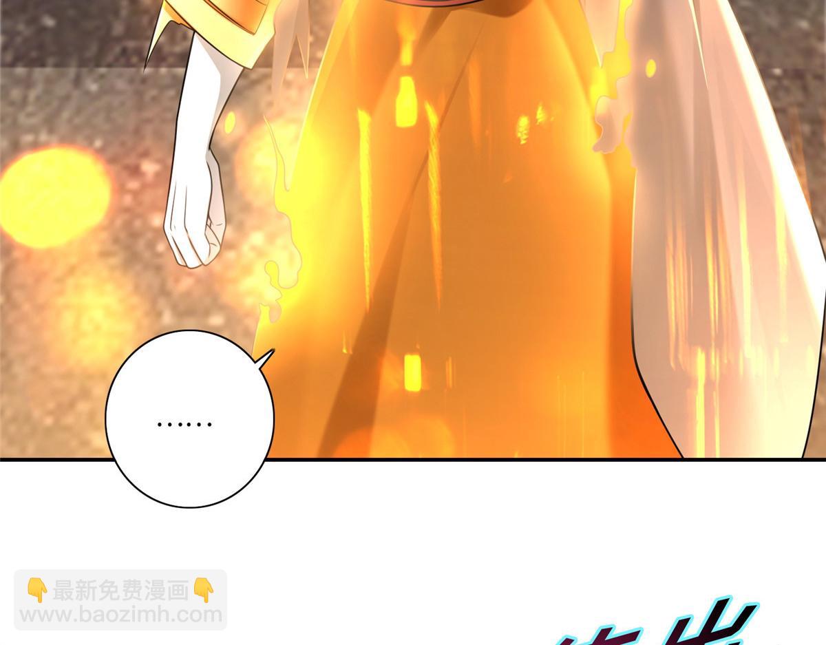 第一百五十一话(1/2)-第153话