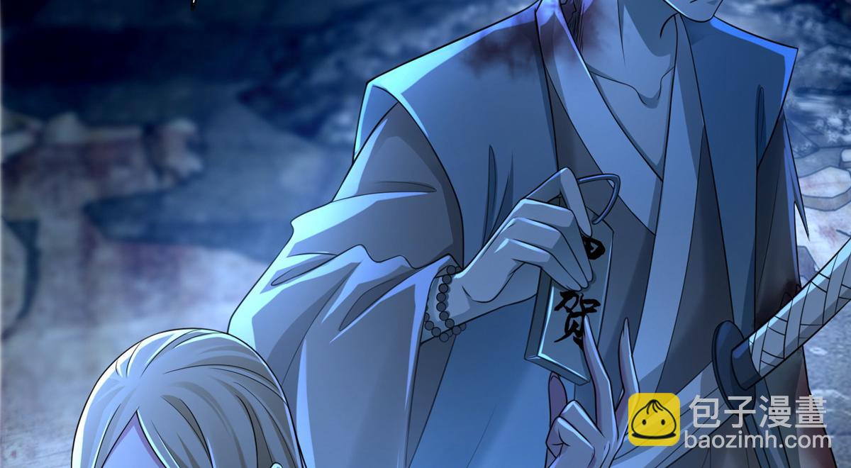 第一百五十一话(1/2)-第153话