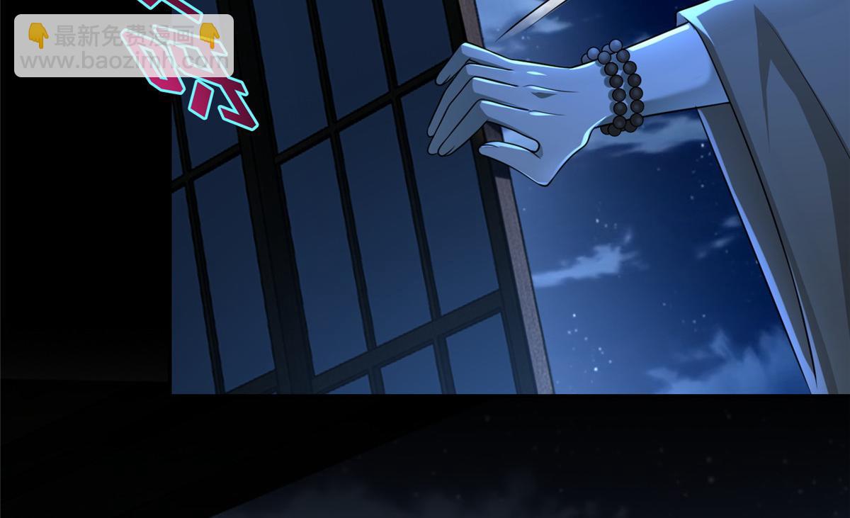 第一百五十一话(1/2)-第153话