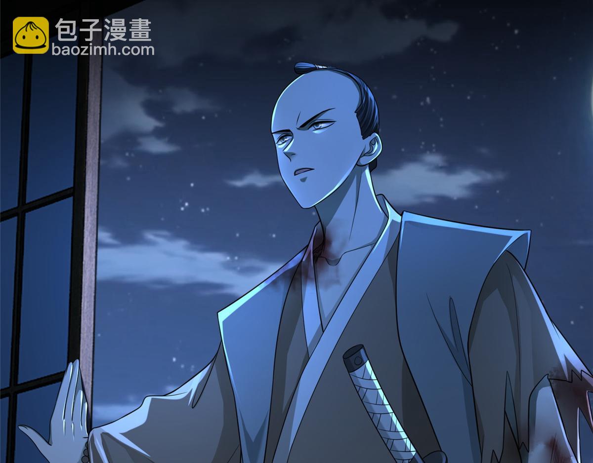 第一百五十一话(1/2)-第153话