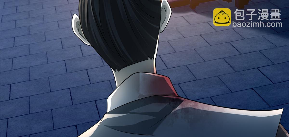 第一百五十一话(1/2)-第153话