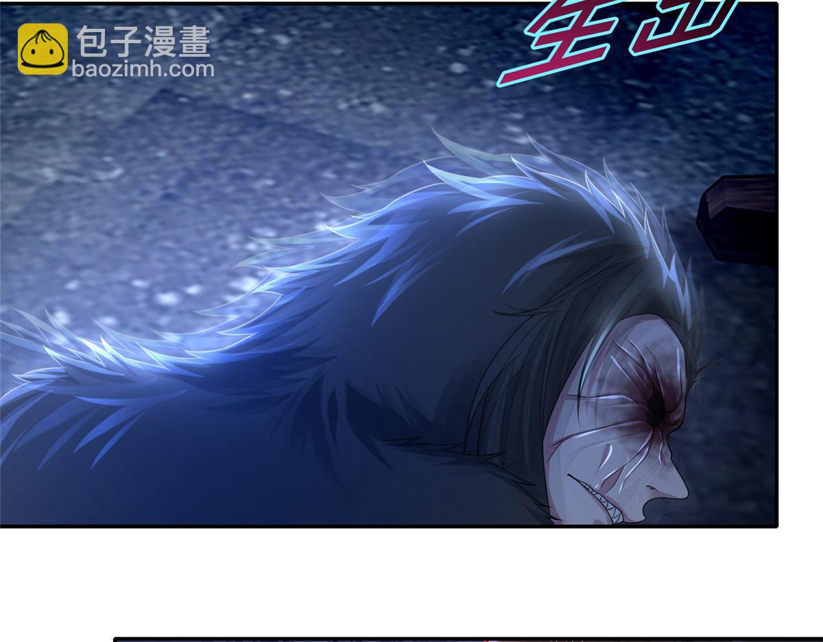 第一百五十一话(1/2)-第153话