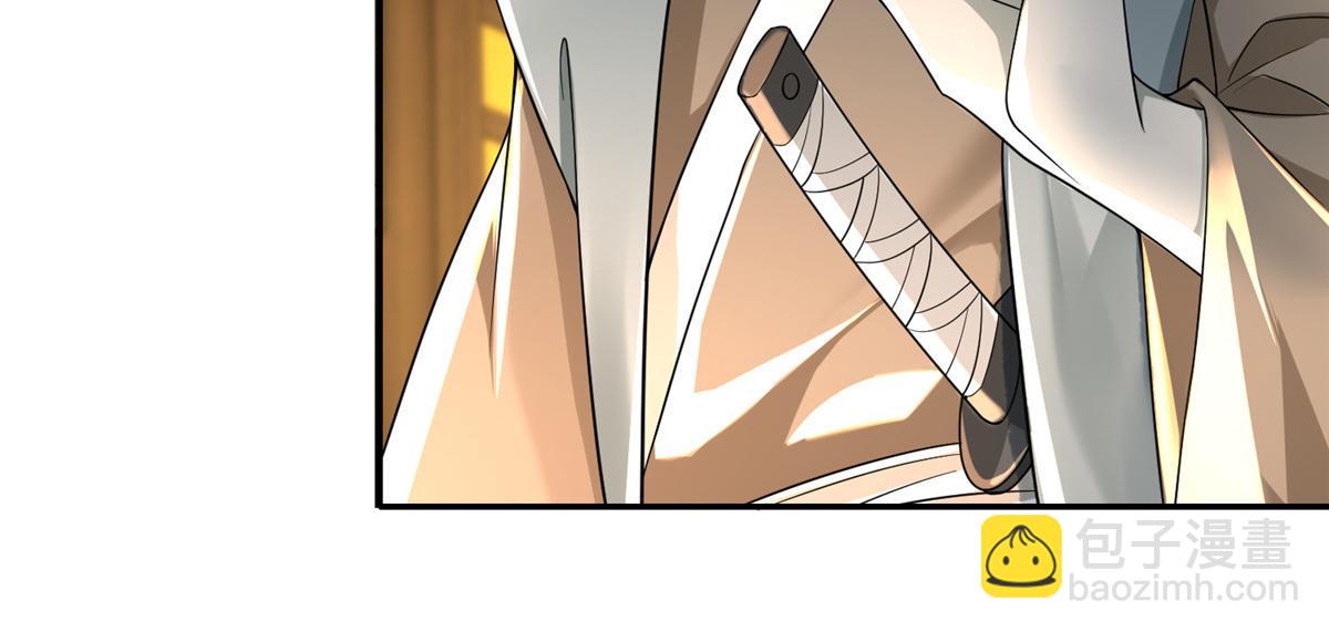 第一百五十一话(1/2)-第153话