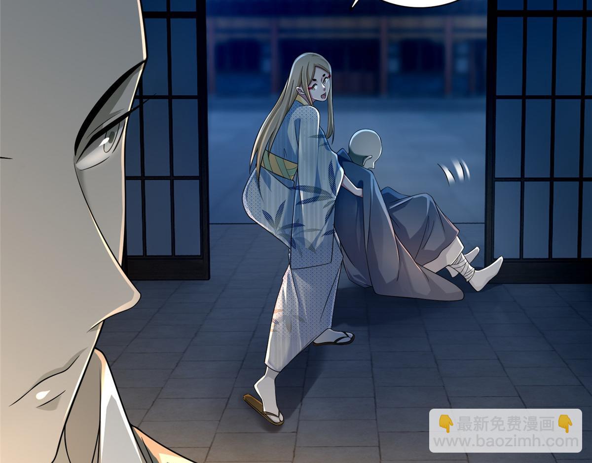 第一百五十一话(1/2)-第153话