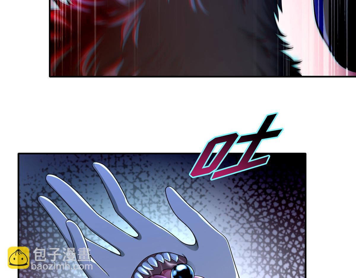 第一百五十一话(1/2)-第153话