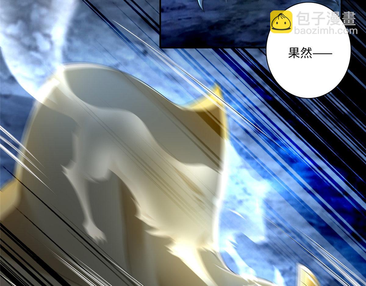 第一百五十三话(1/2)-第155话