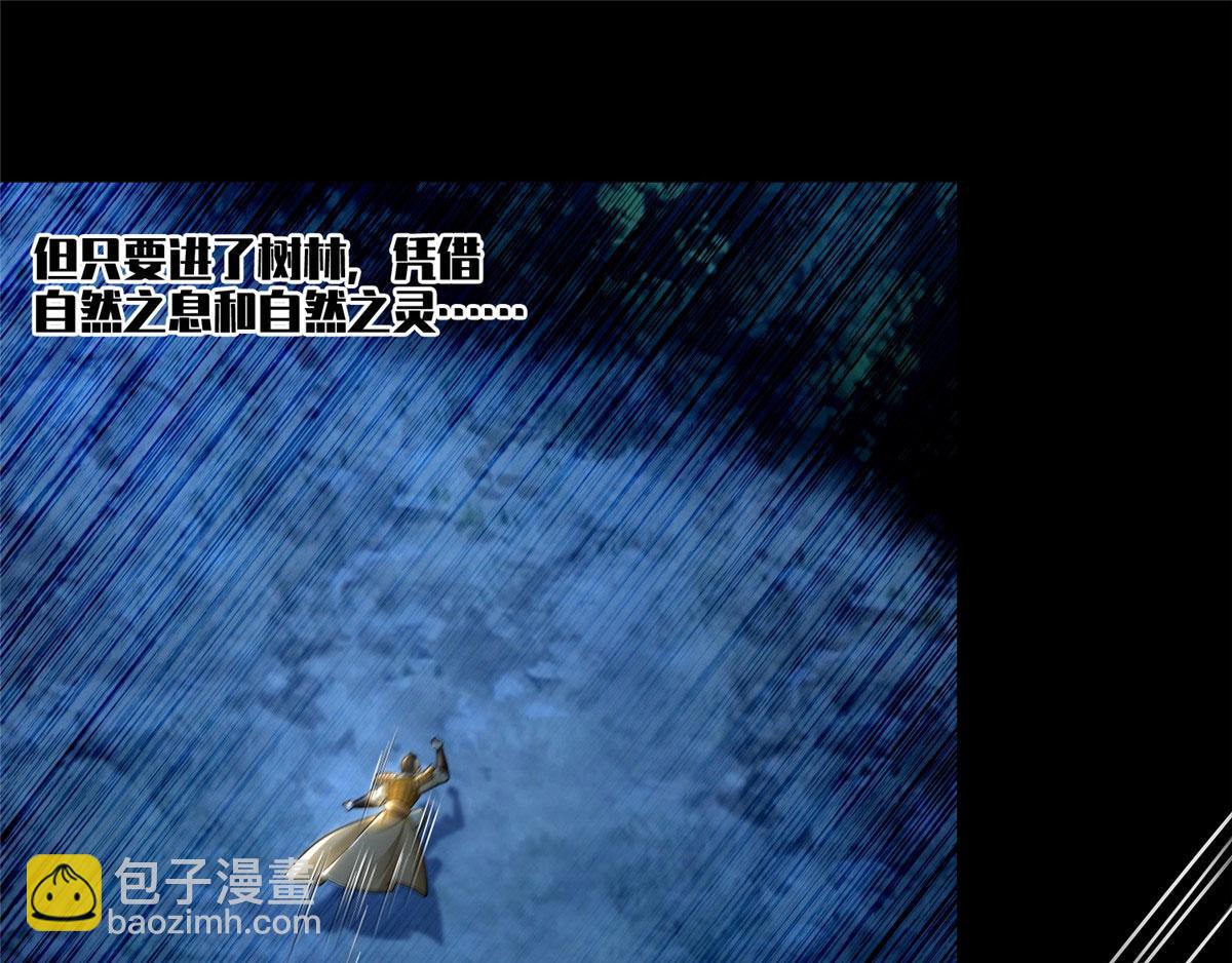 第一百五十三话(1/2)-第155话