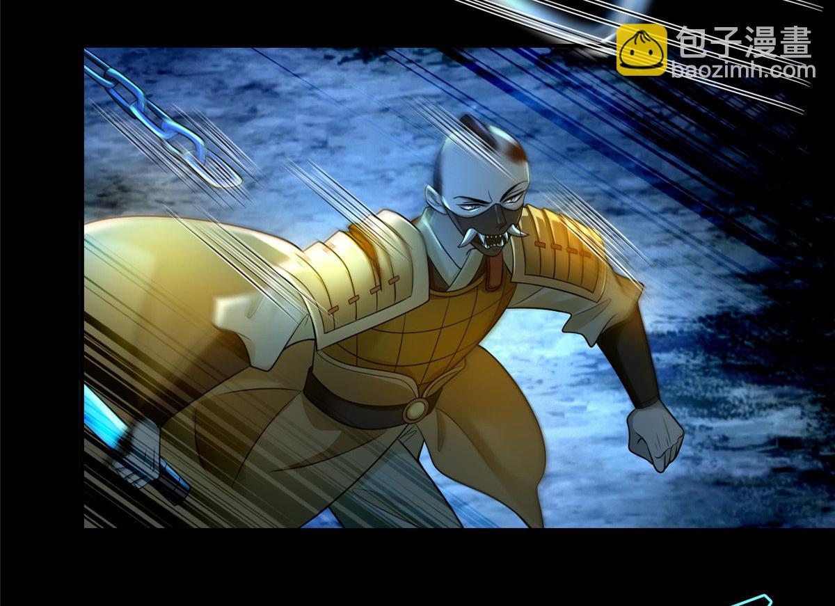 第一百五十三话(1/2)-第155话