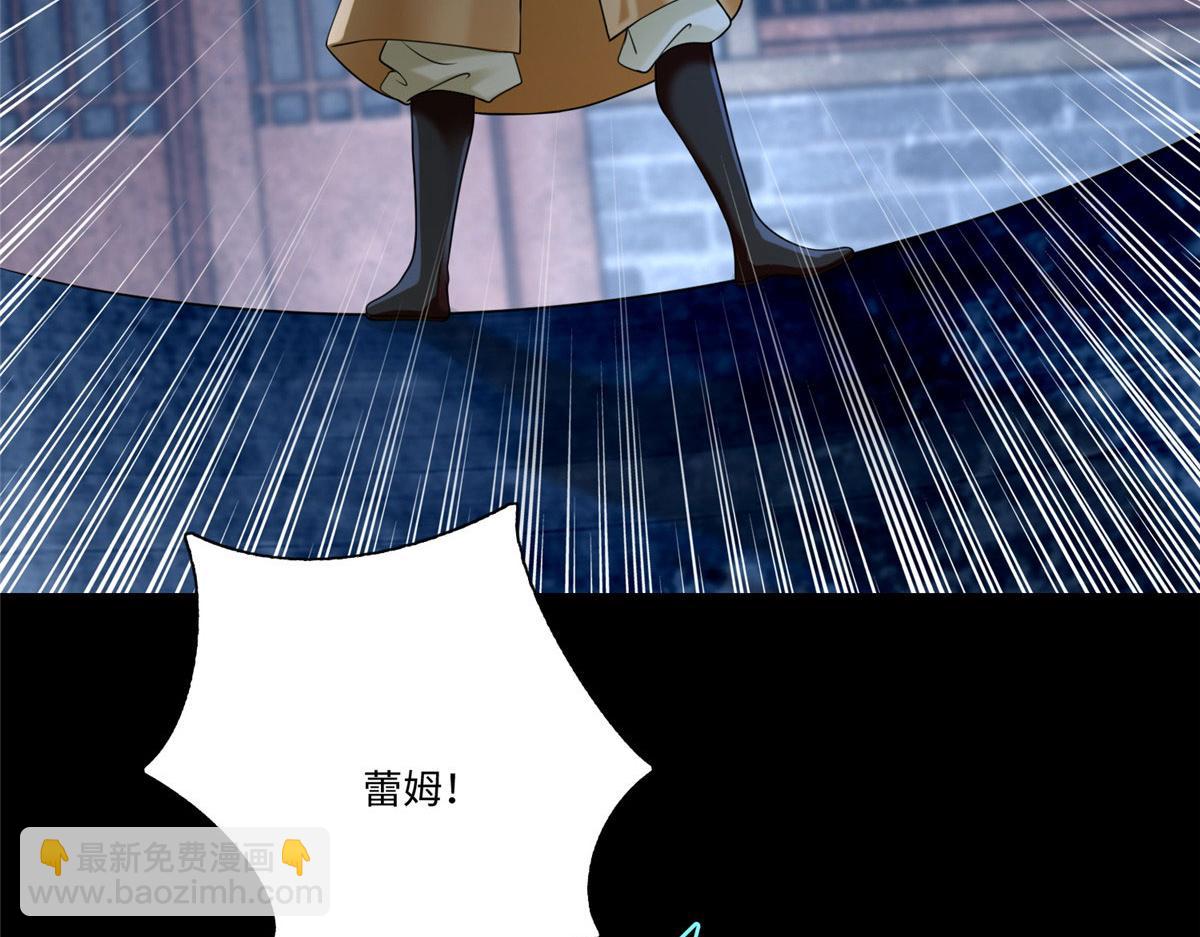 第一百五十三话(1/2)-第155话