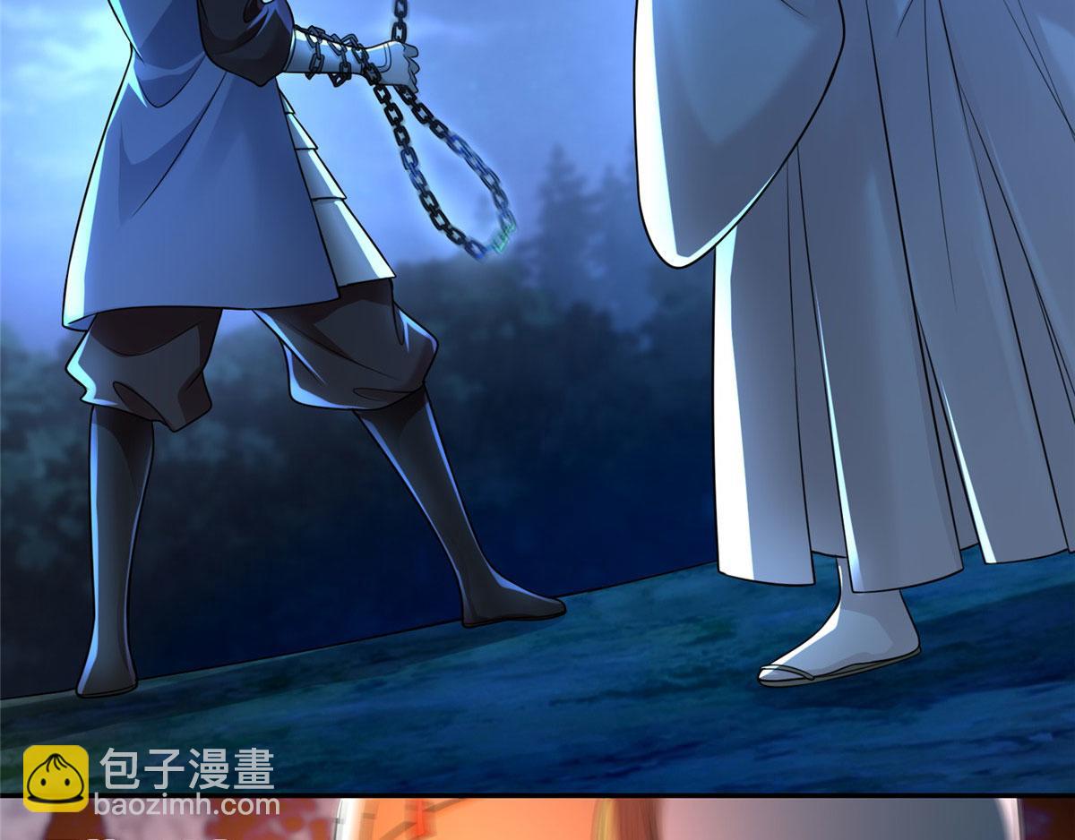 第一百五十三话(1/2)-第155话