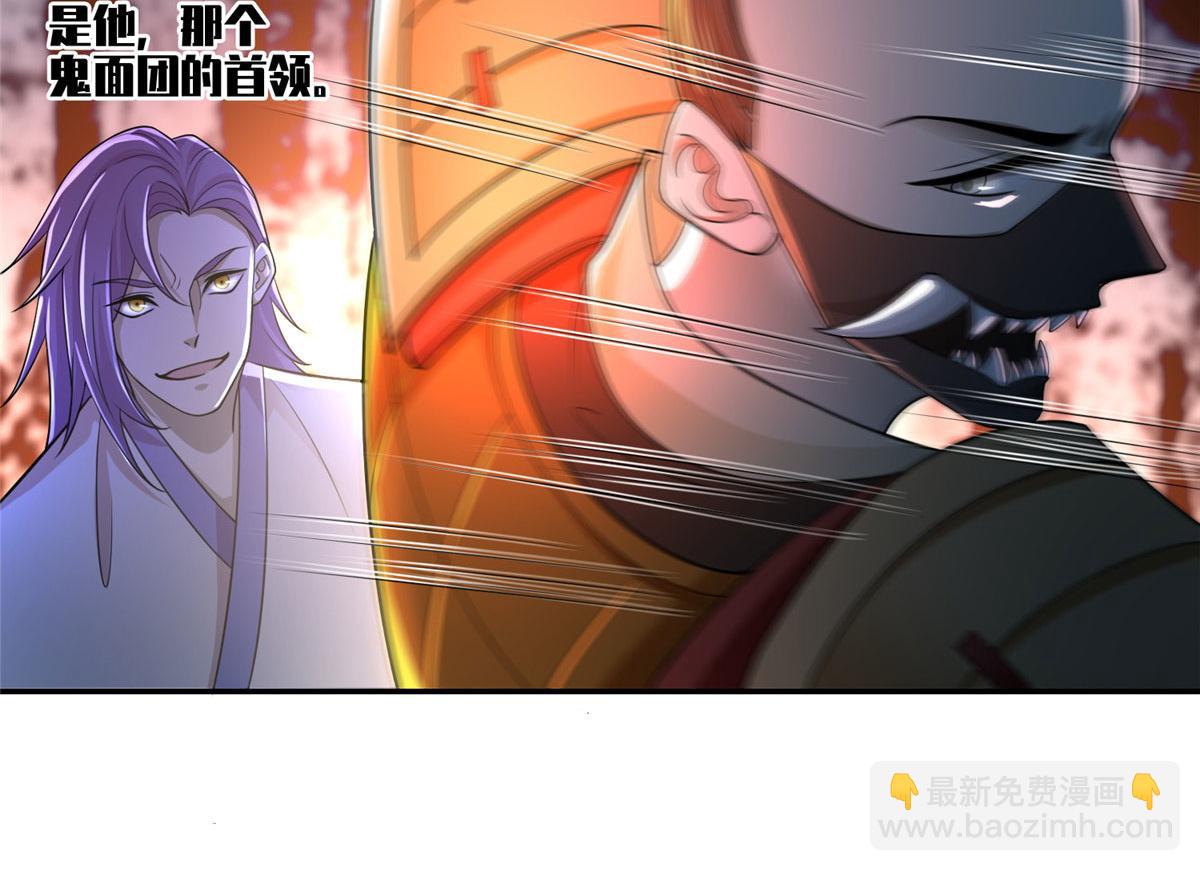 第一百五十三话(1/2)-第155话