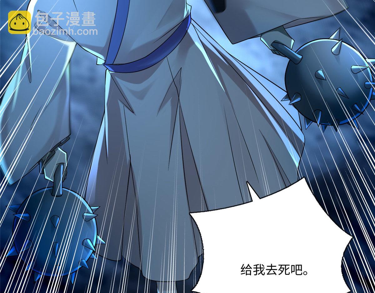 第一百五十三话(1/2)-第155话