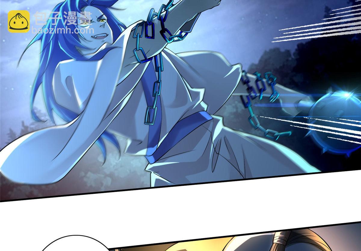 第一百五十三话(1/2)-第155话