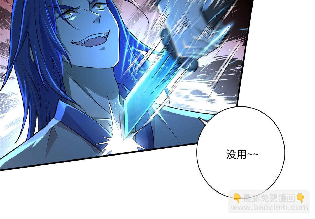 第一百五十三话(1/2)-第155话