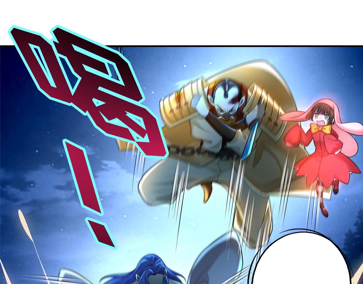 第一百五十三话(1/2)-第155话