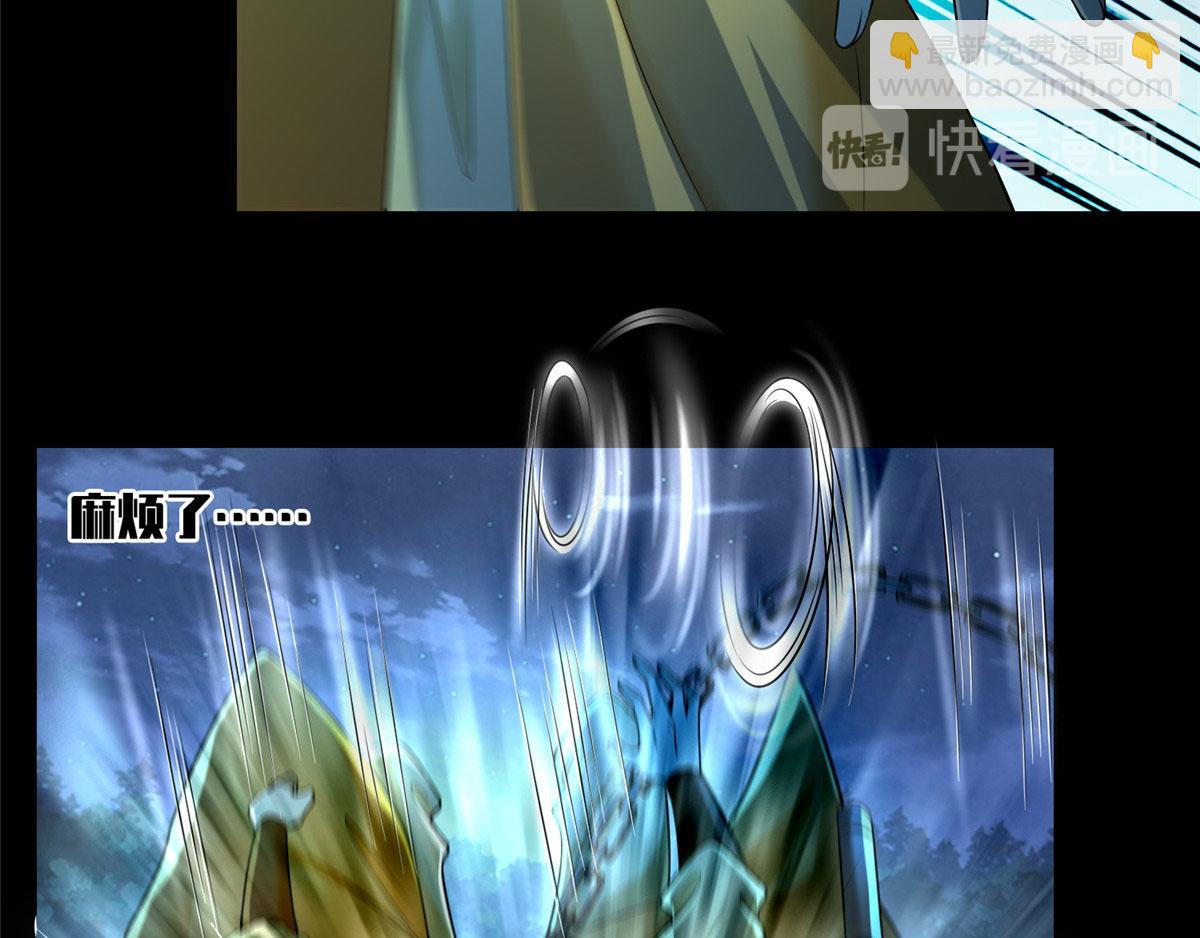 第一百五十三话(1/2)-第155话