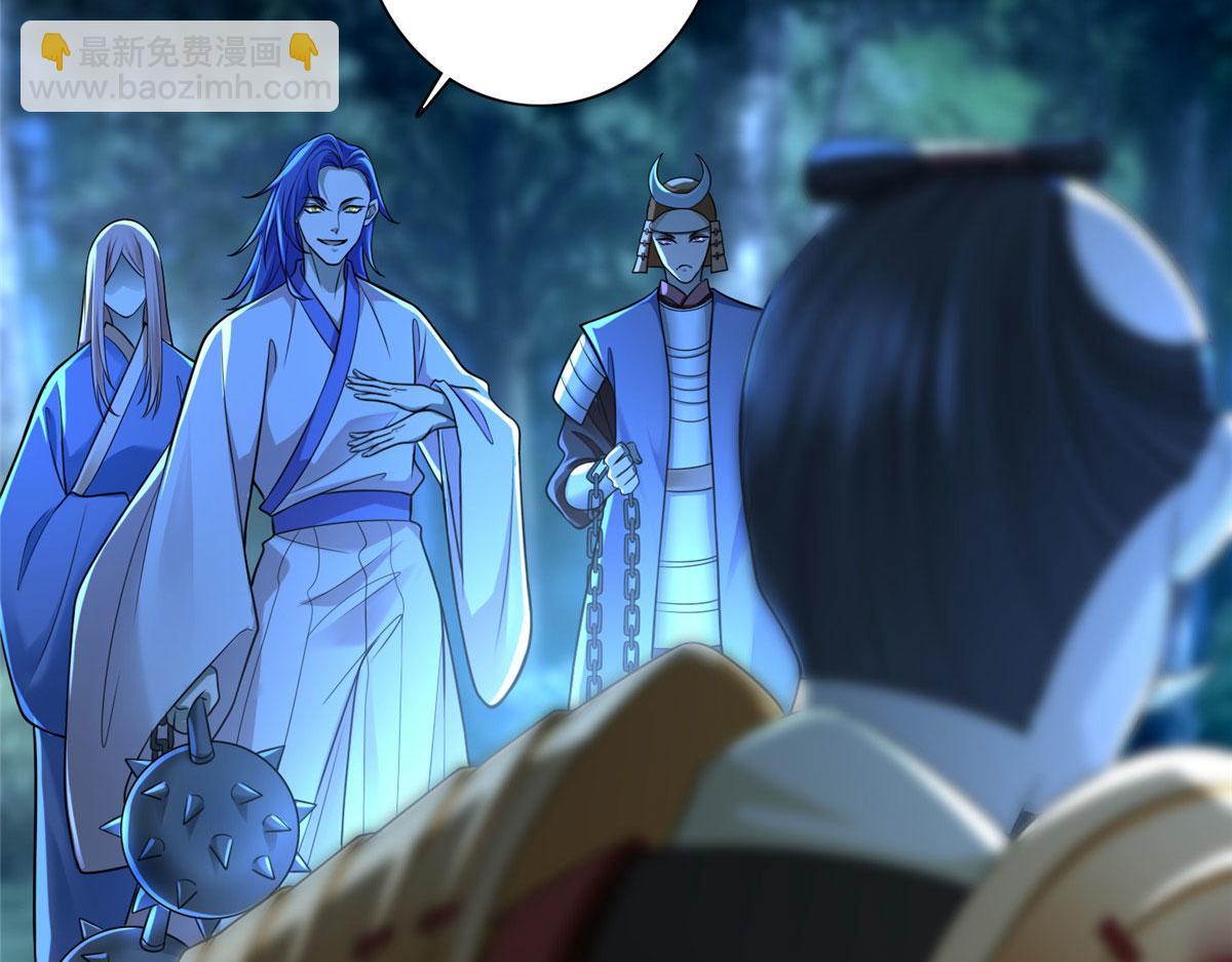 第一百五十三话(1/2)-第155话