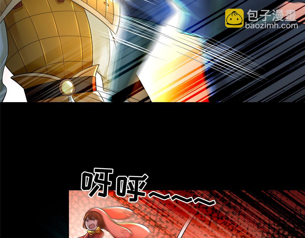 第一百五十三话(1/2)-第155话