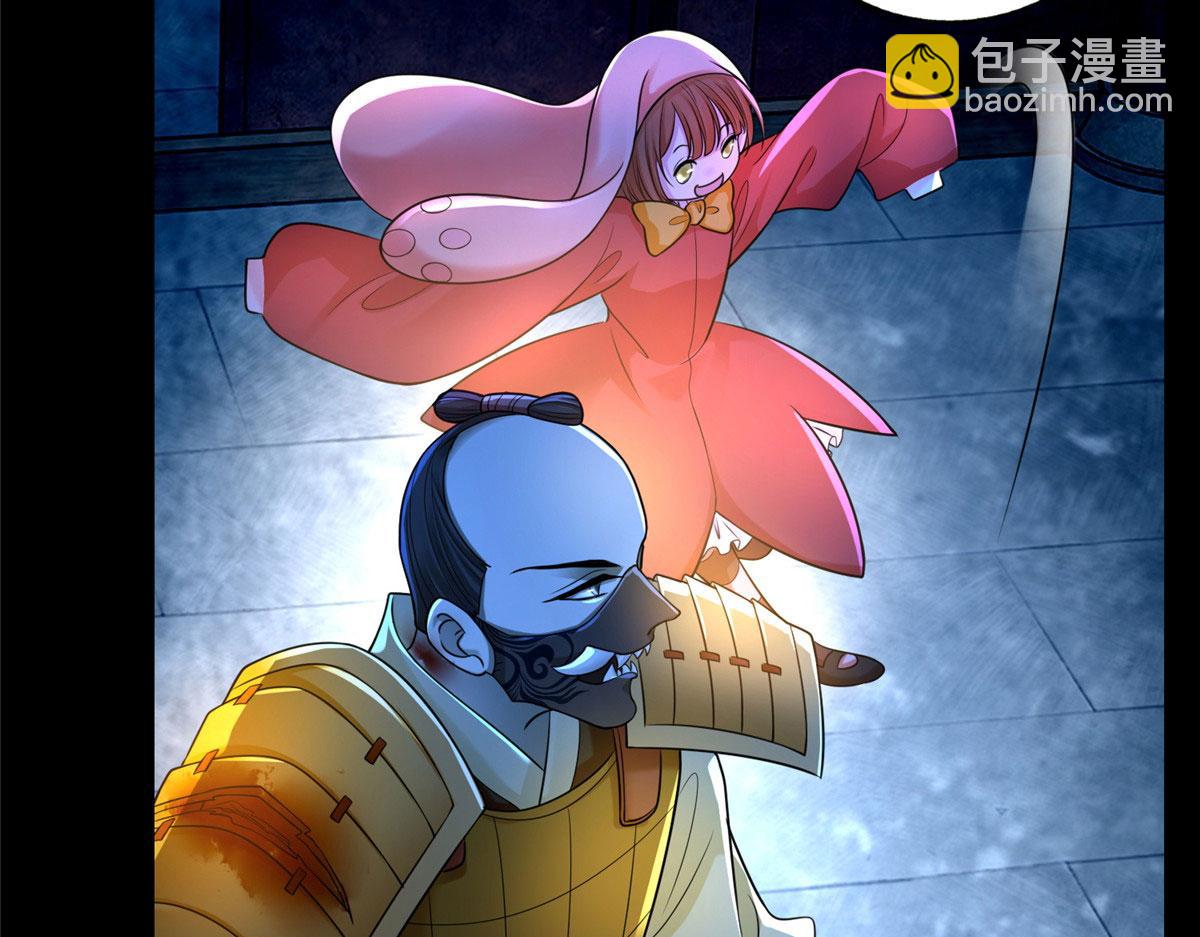 第一百五十三话(1/2)-第155话