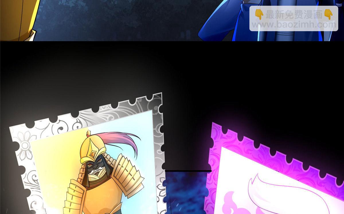 第一百五十五话(1/2)-第157话