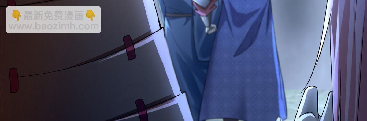 第一百五十五话(1/2)-第157话