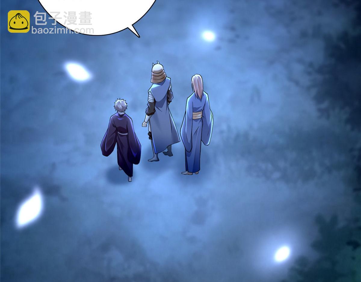 第一百五十五话(1/2)-第157话