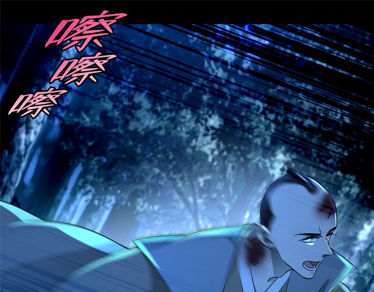 第一百五十五话(1/2)-第157话