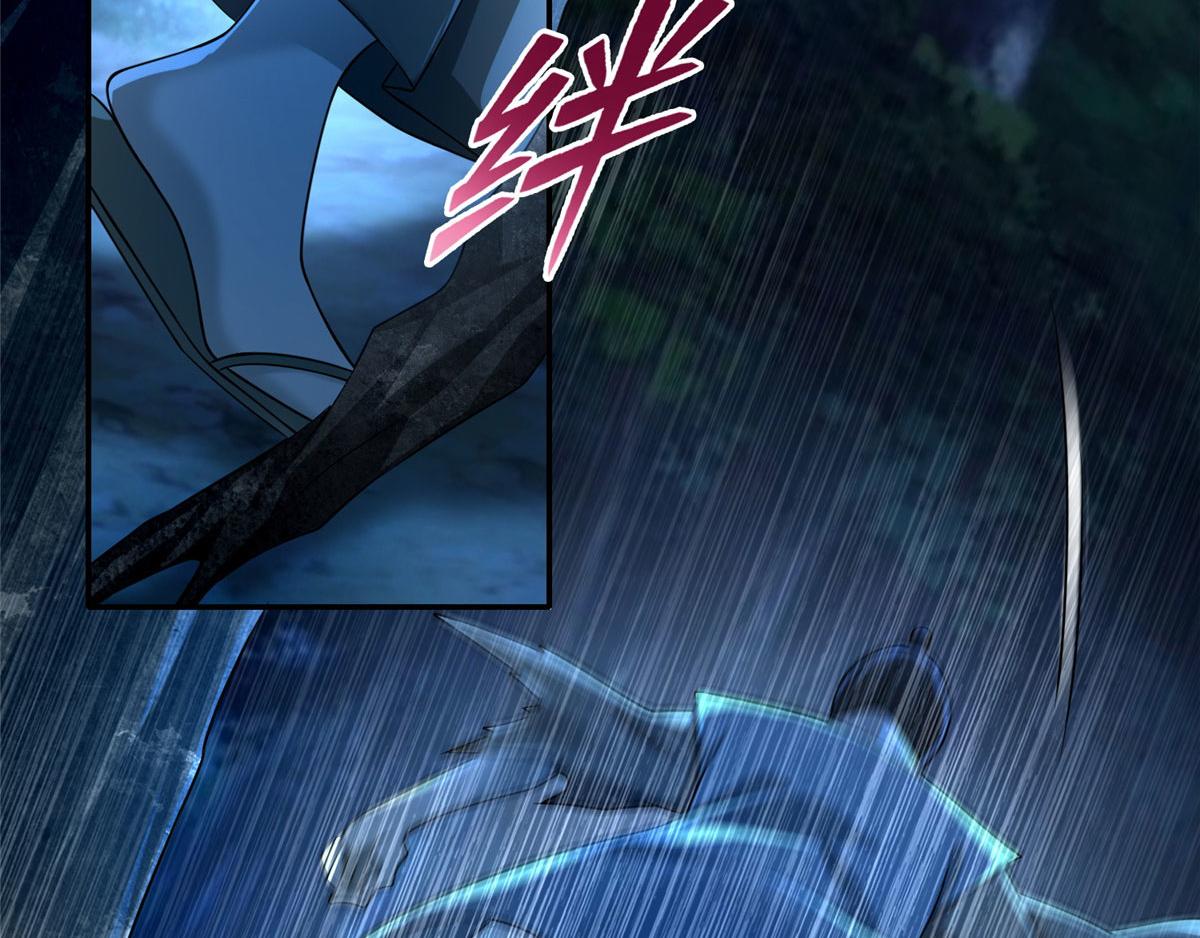 第一百五十五话(1/2)-第157话