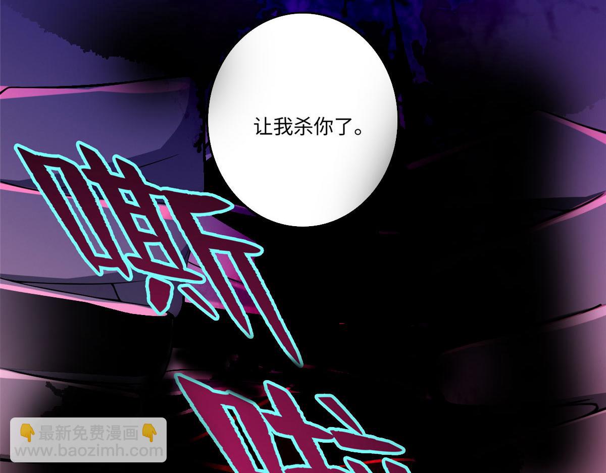 第一百五十五话(1/2)-第157话