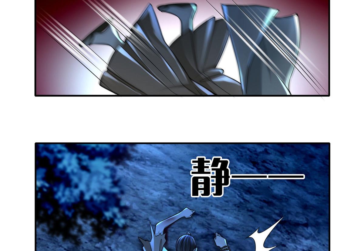 第一百五十五话(1/2)-第157话