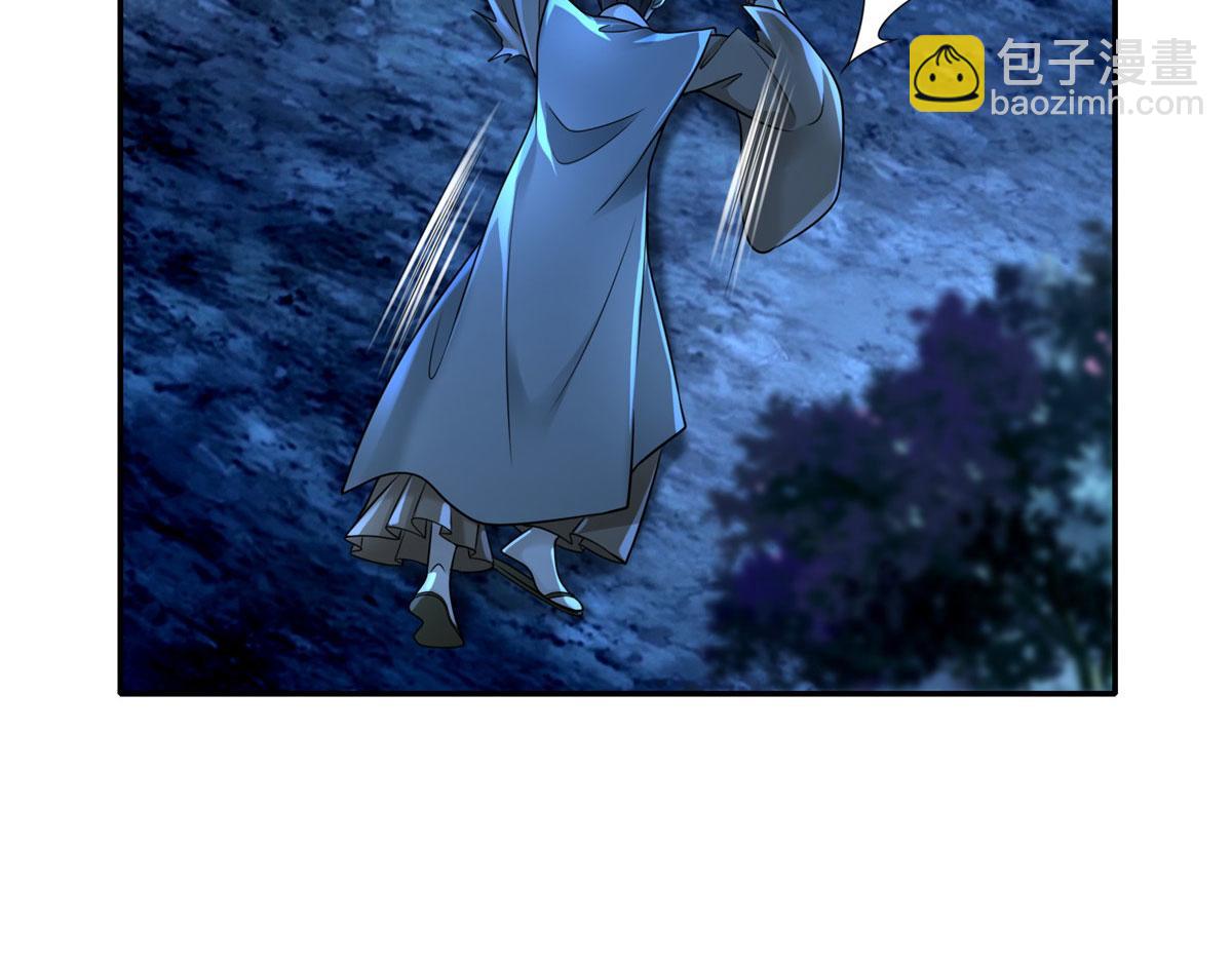 第一百五十五话(1/2)-第157话