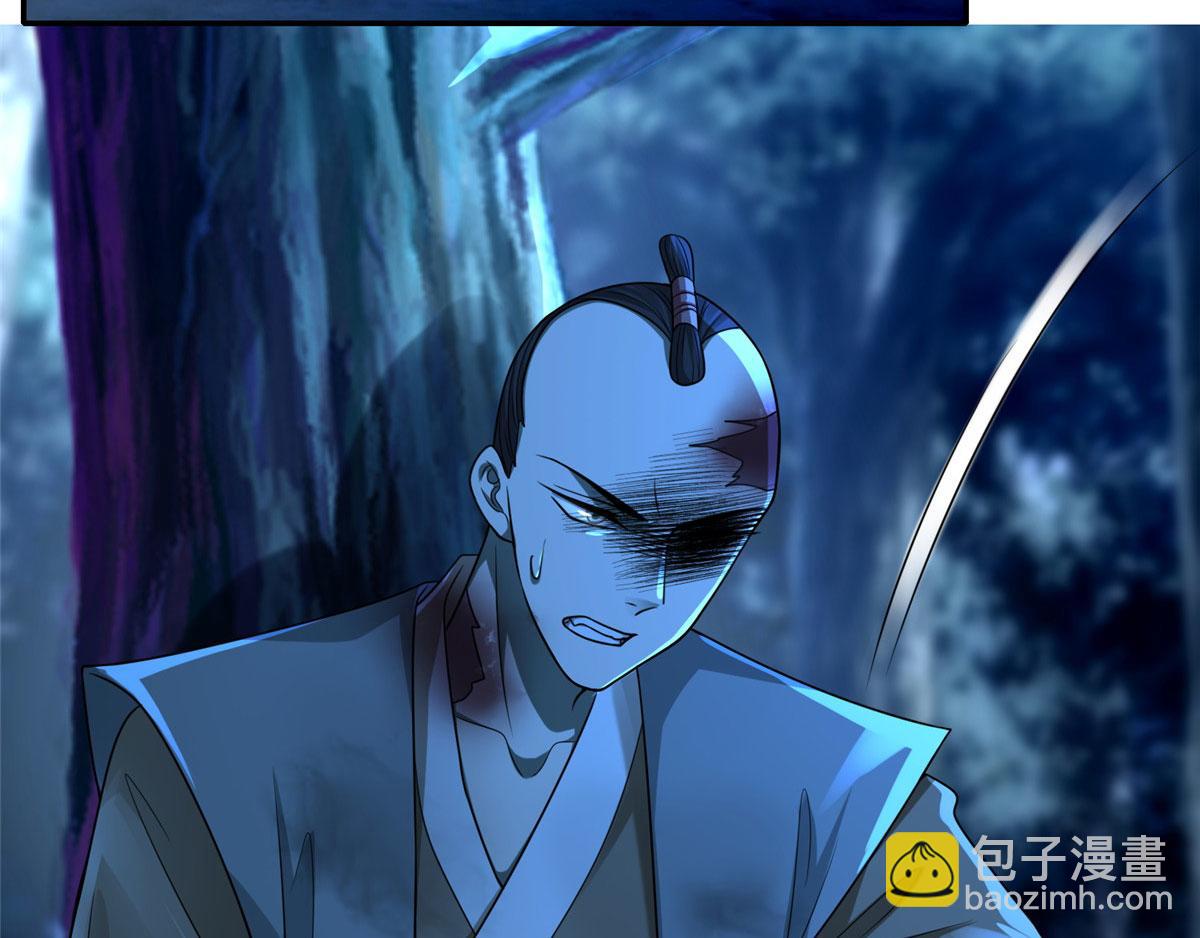 第一百五十五话(1/2)-第157话