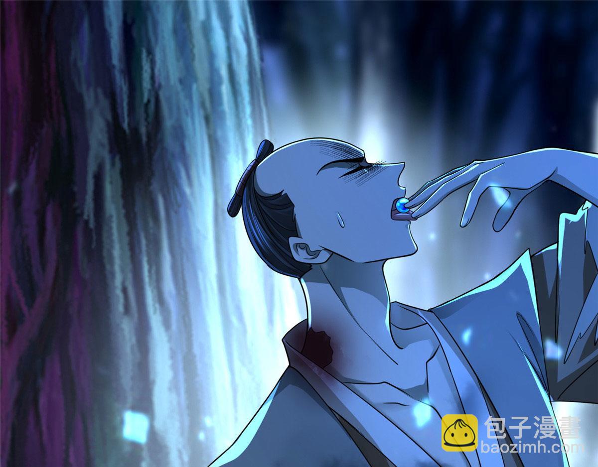 第一百五十五话(1/2)-第157话