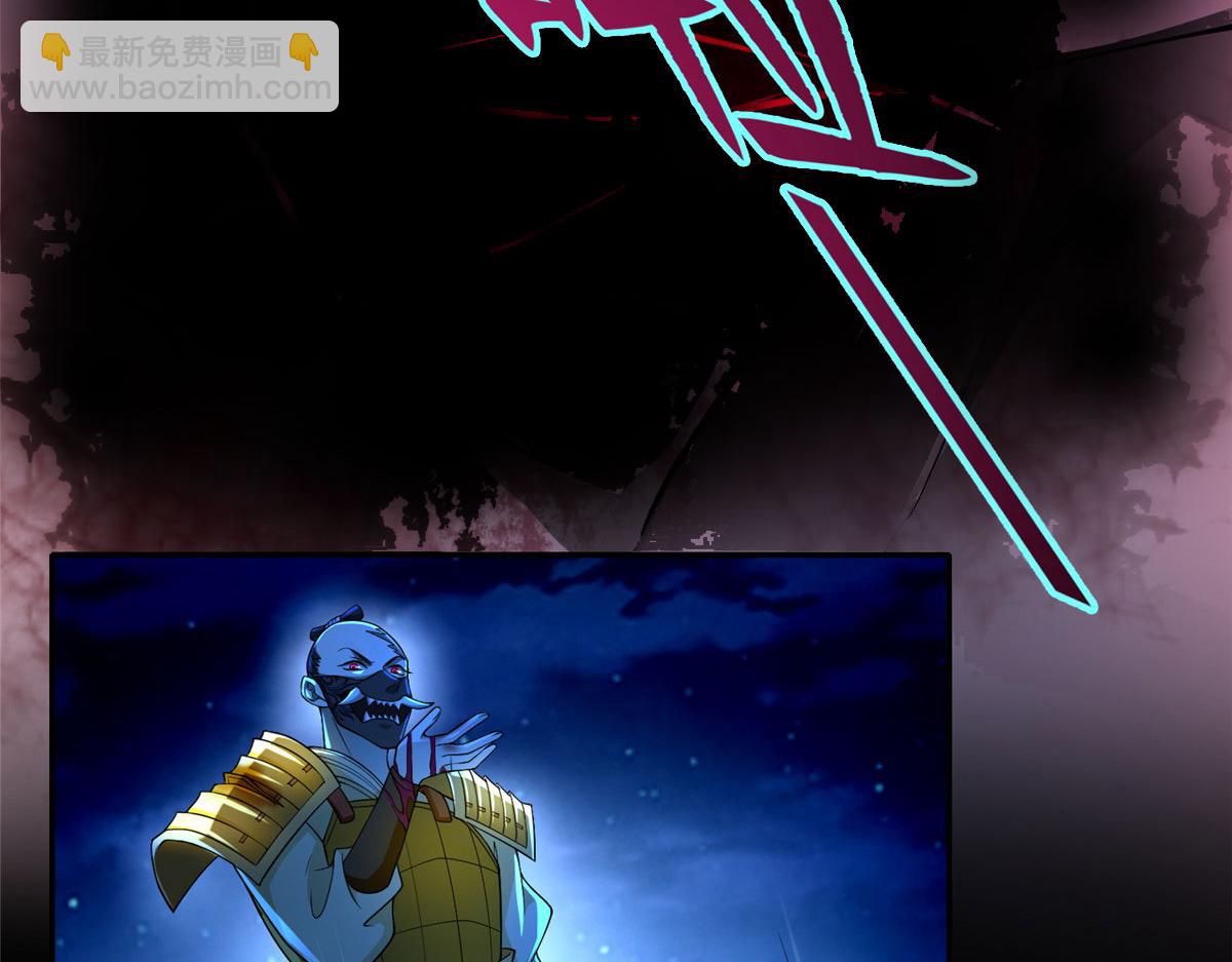 第一百五十五话(1/2)-第157话