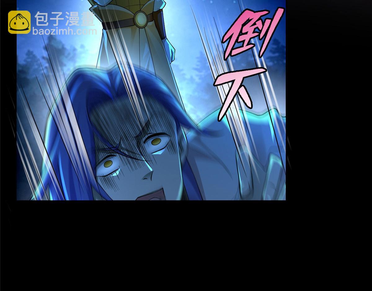 第一百五十五话(1/2)-第157话