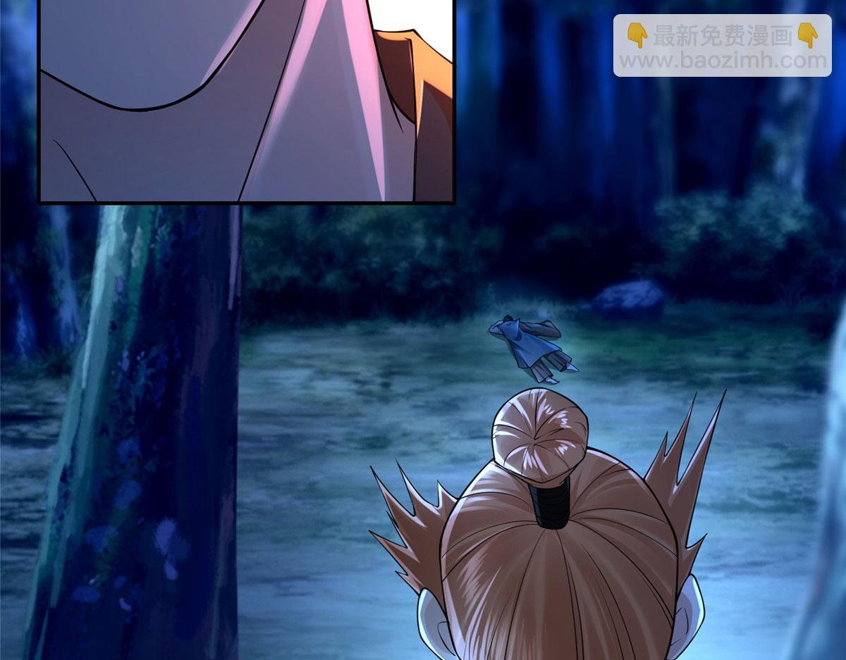 第一百五十六话(1/2)-第159话