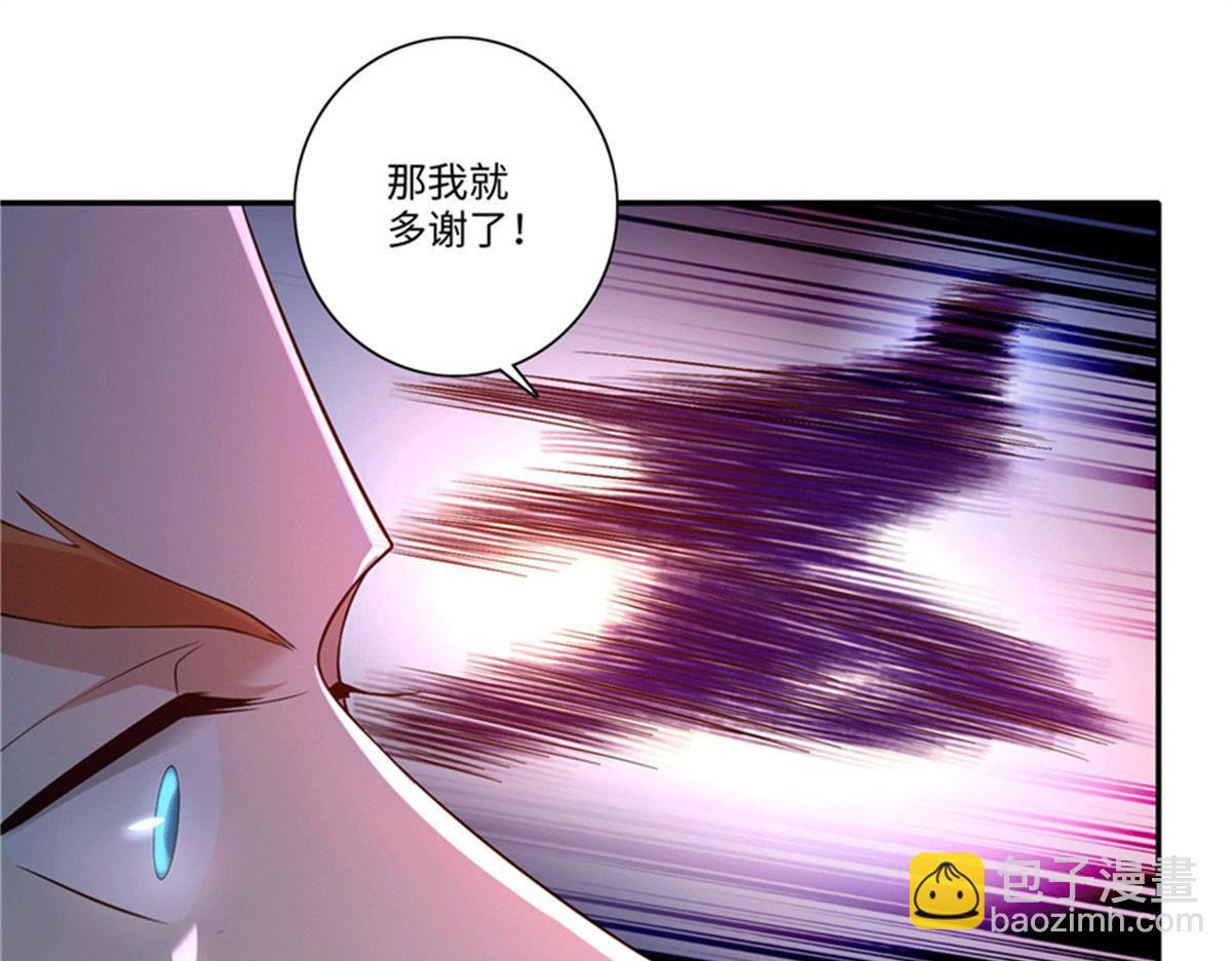 第一百五十六话(1/2)-第159话