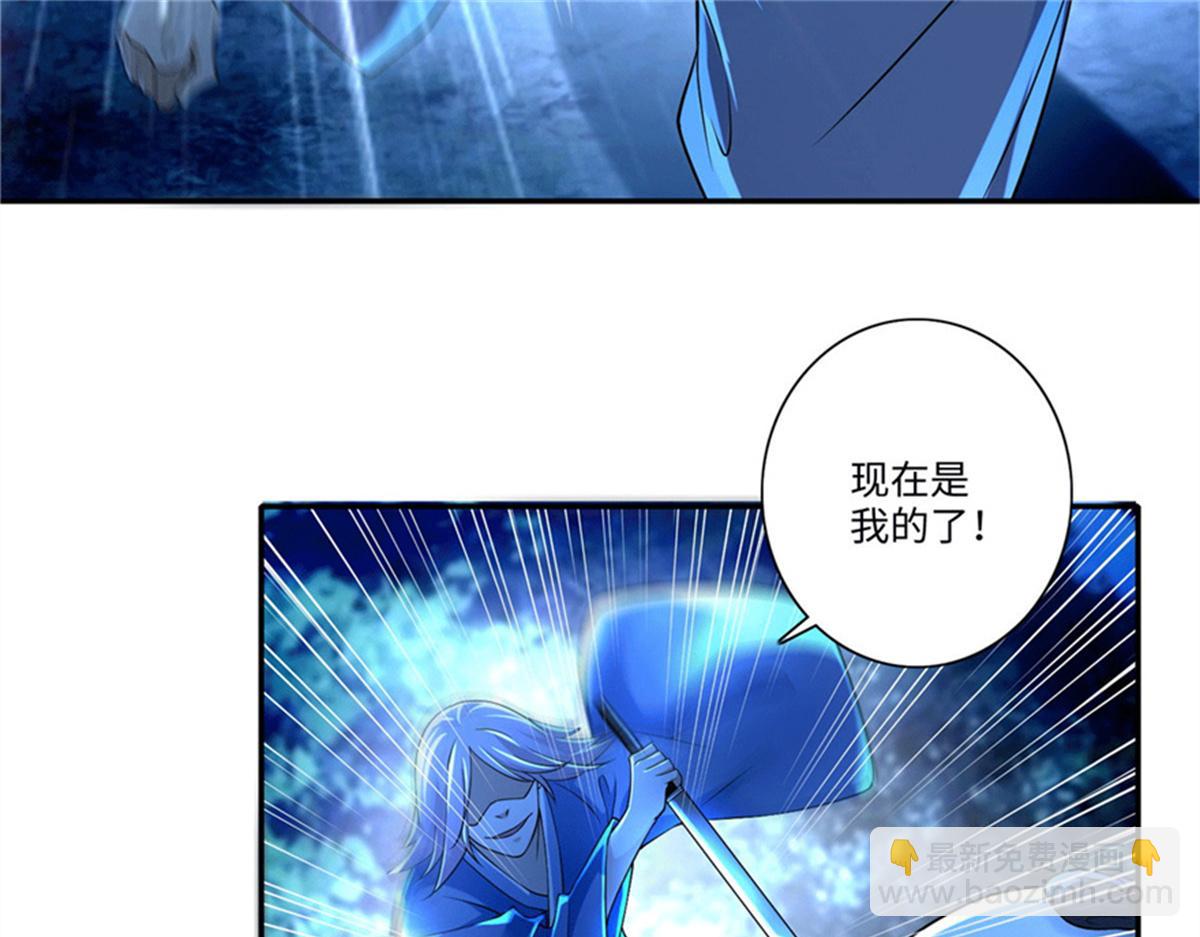 第一百五十六话(1/2)-第159话