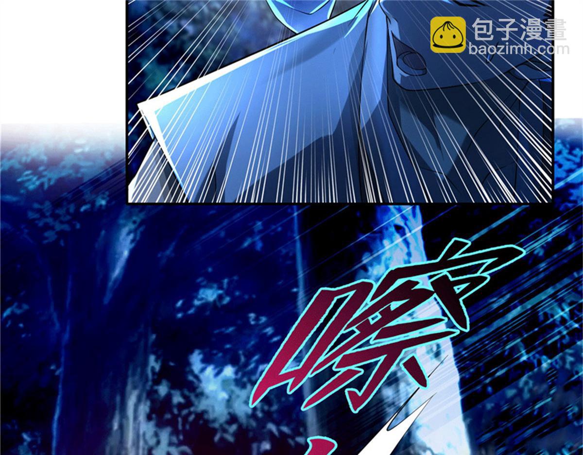 第一百五十六话(1/2)-第159话